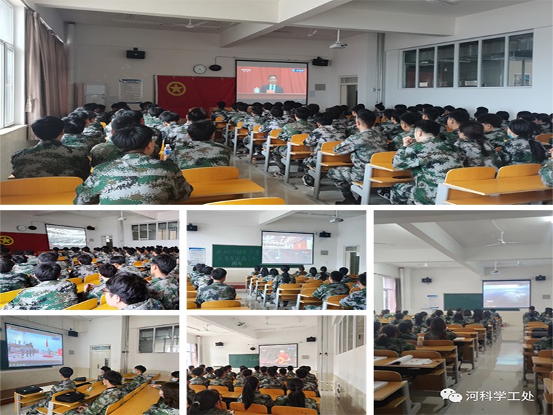 best365体育官网登录入口广大师生学习习近平总书记庆祝中国共产主义青年团成立100周年大会讲话反响热烈