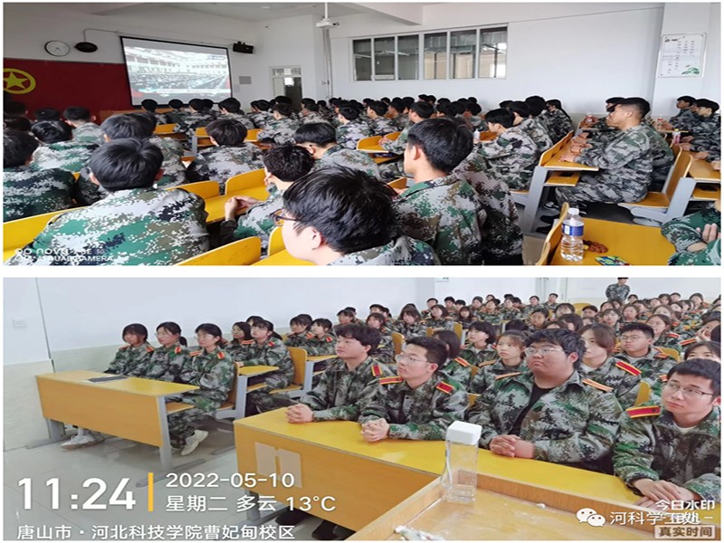 best365体育官网登录入口广大师生学习习近平总书记庆祝中国共产主义青年团成立100周年大会讲话反响热烈