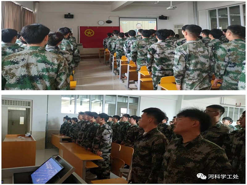 best365体育官网登录入口广大师生学习习近平总书记庆祝中国共产主义青年团成立100周年大会讲话反响热烈