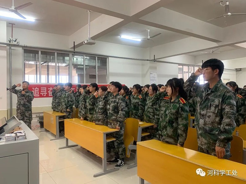 best365体育官网登录入口广大师生学习习近平总书记庆祝中国共产主义青年团成立100周年大会讲话反响热烈