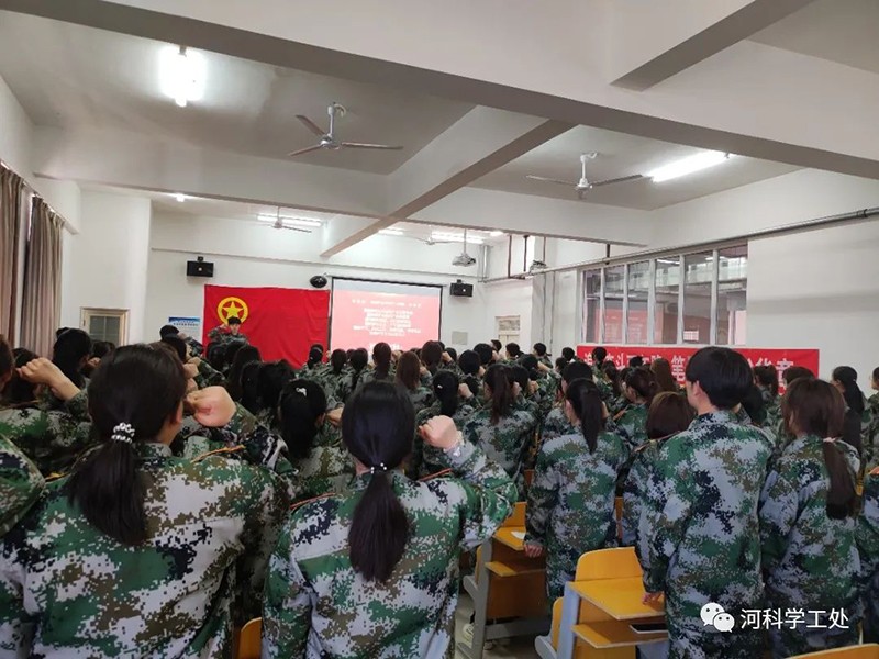 best365体育官网登录入口广大师生学习习近平总书记庆祝中国共产主义青年团成立100周年大会讲话反响热烈