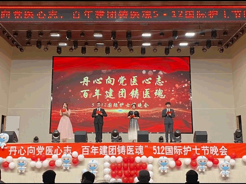 未命名-8.gif