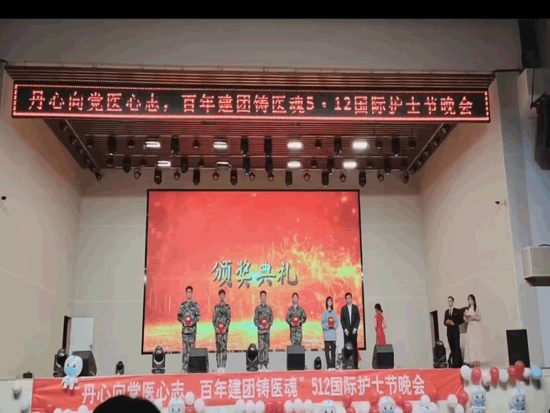 未命名-21.gif
