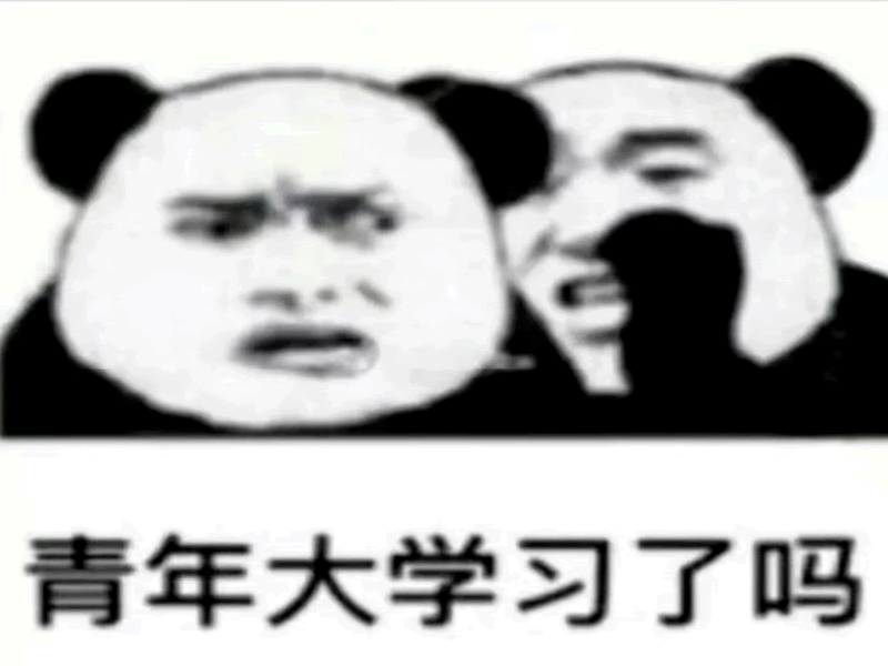 未命名-1.gif
