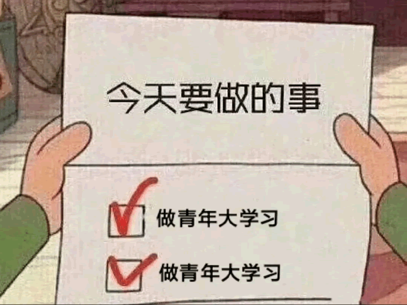 未命名-3.gif