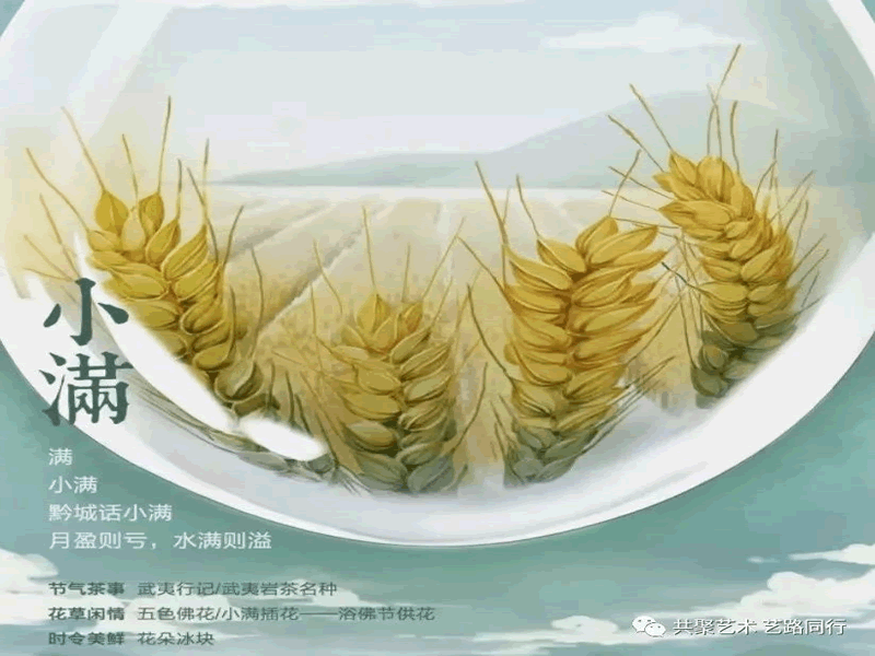 未命名-k4.gif