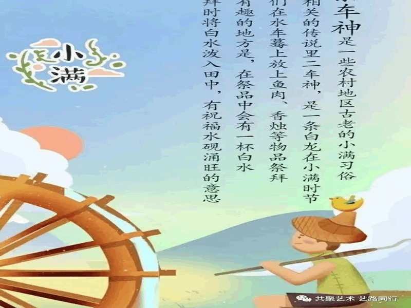 未命名-k11.gif