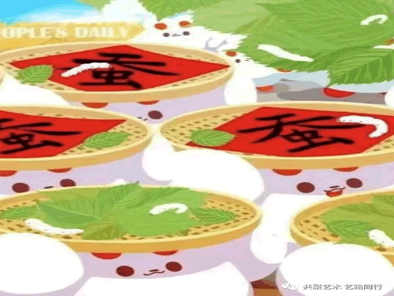 未命名-k16.gif