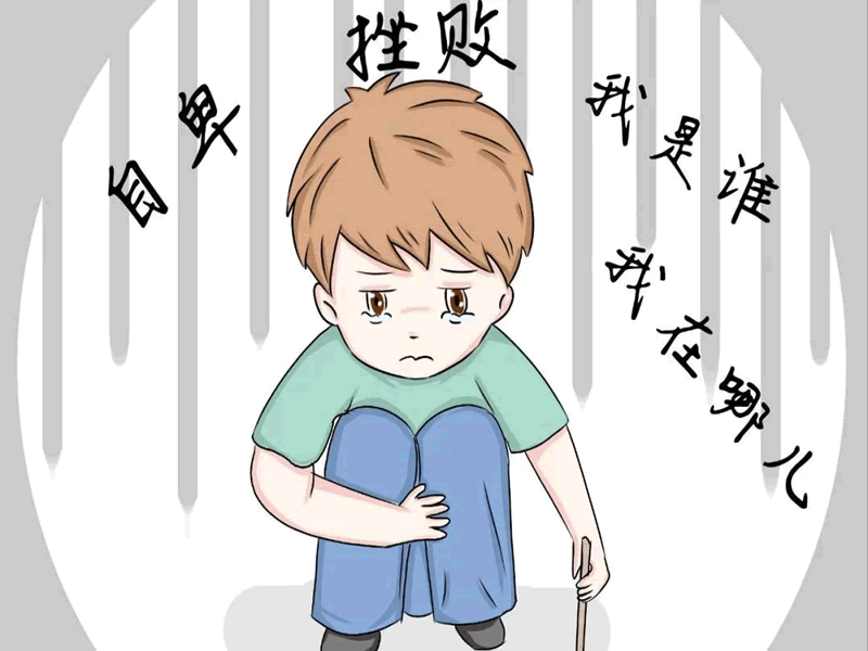 best365体育官网登录入口||汽车工程学院||保护心灵健康，拒绝自我emo