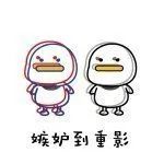 best365体育官网登录入口||汽车工程学院||保护心灵健康，拒绝自我emo