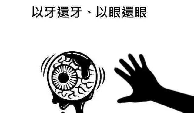 best365体育官网登录入口||汽车工程学院||保护心灵健康，拒绝自我emo
