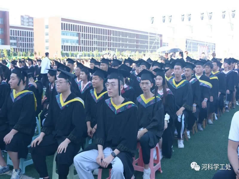best365体育官网登录入口隆重举行2022线上云毕业典礼暨毕业晚会 第 2 张