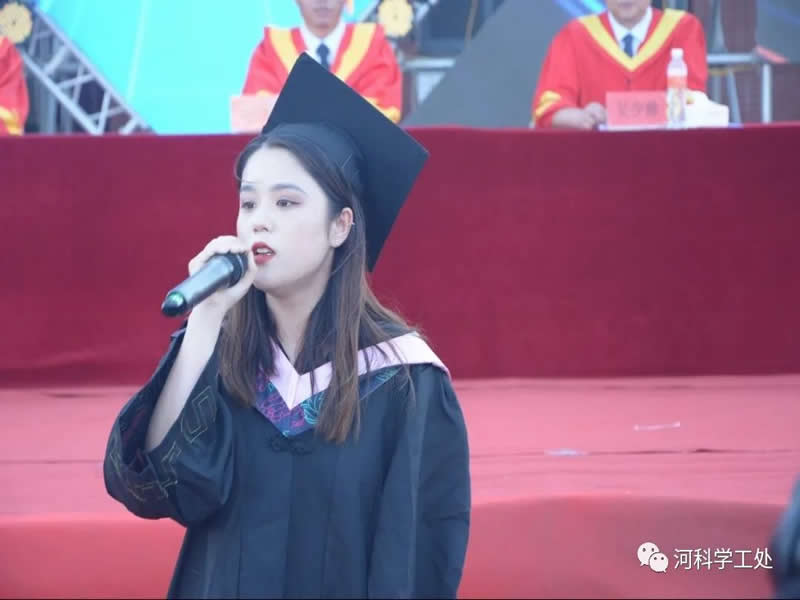 best365体育官网登录入口隆重举行2022线上云毕业典礼暨毕业晚会 第 11 张