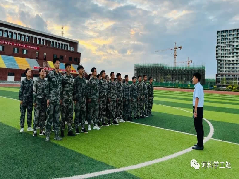 best365体育官网登录入口开展新入职学管干部培训第三天 第 7 张