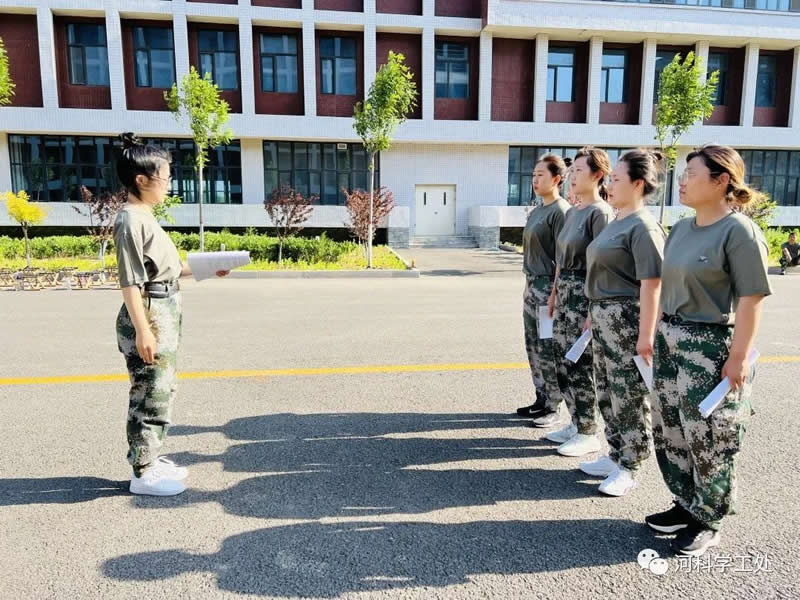 best365体育官网登录入口开展新入职学管干部培训第四天