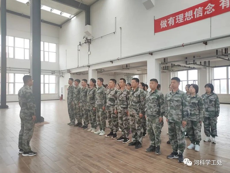 best365体育官网登录入口开展新入职学管干部培训第五天