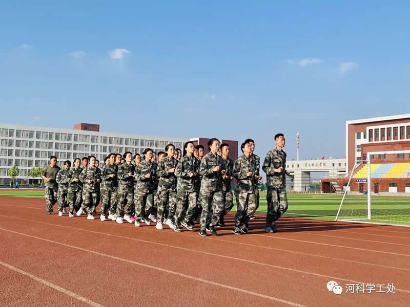 best365体育官网登录入口开展新入职学管干部培训第六天 第 1 张