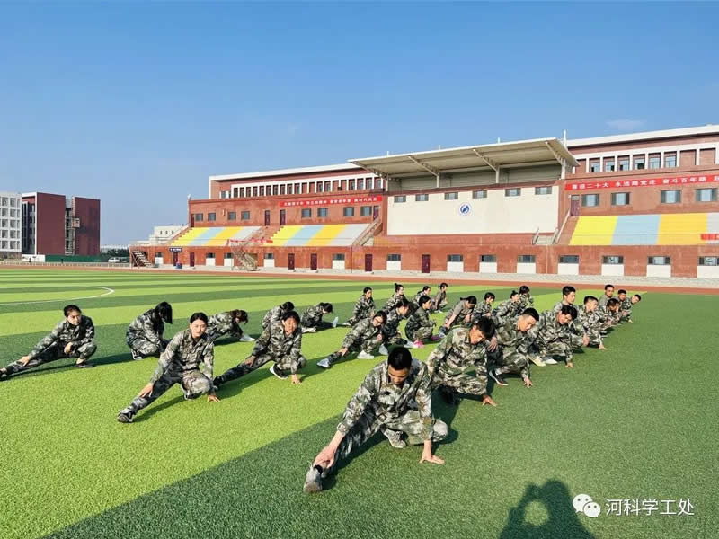 best365体育官网登录入口开展新入职学管干部培训第六天 第 2 张