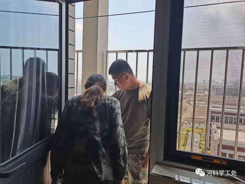 best365体育官网登录入口开展新入职学管干部培训第六天 第 3 张