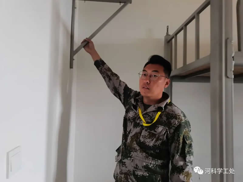 best365体育官网登录入口开展新入职学管干部培训第六天 第 4 张