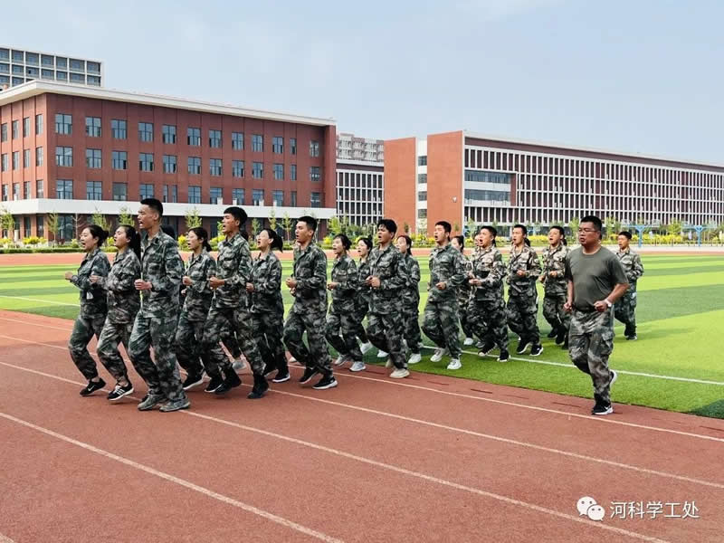 best365体育官网登录入口开展新入职学管干部培训第六天 第 6 张