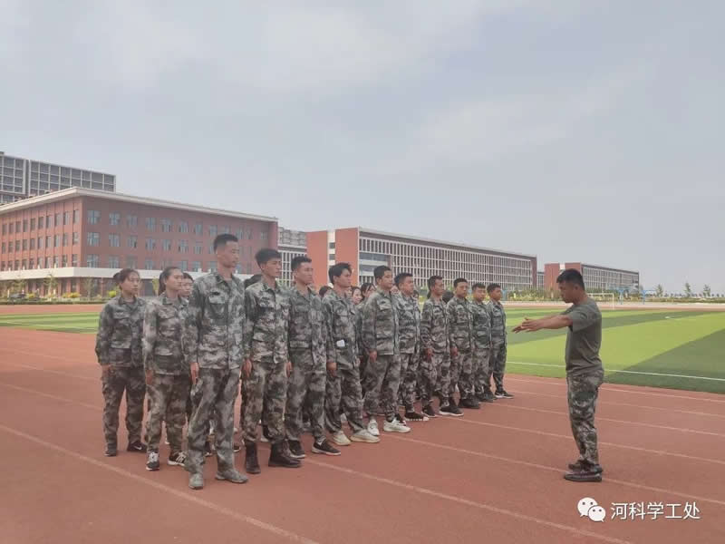best365体育官网登录入口开展新入职学管干部培训第六天 第 8 张