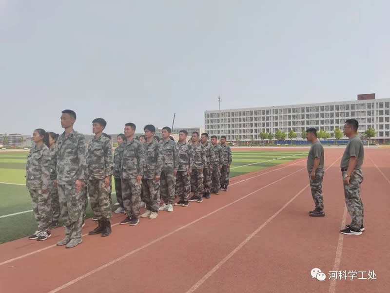 best365体育官网登录入口开展新入职学管干部培训第六天 第 7 张
