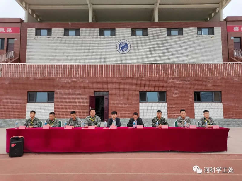 我院2022年暑期学管干部军事训练考核暨成果汇报