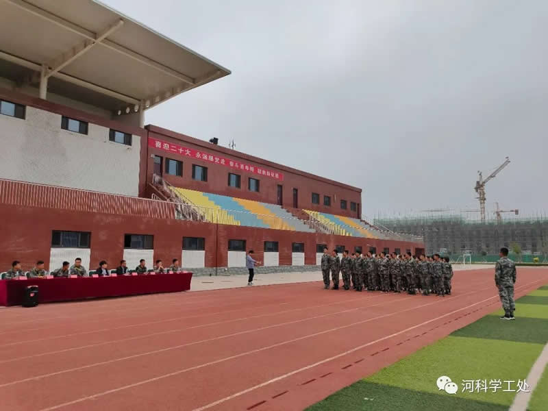 我院2022年暑期学管干部军事训练考核暨成果汇报