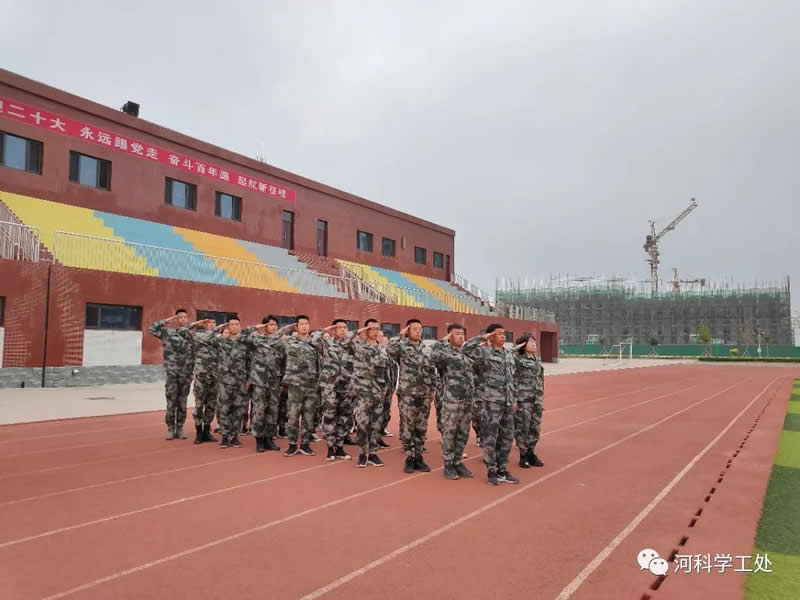 我院2022年暑期学管干部军事训练考核暨成果汇报