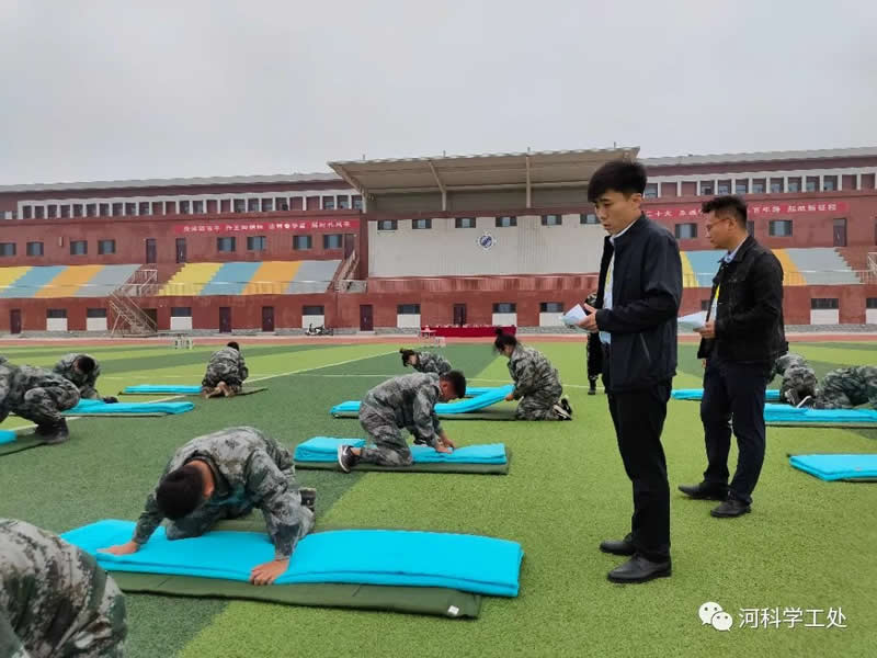 我院2022年暑期学管干部军事训练考核暨成果汇报