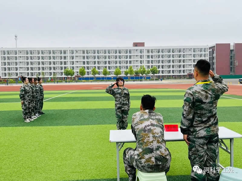 我院2022年暑期学管干部军事训练考核暨成果汇报
