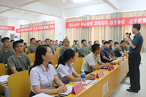 图片32.png