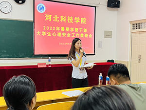 图片36.png