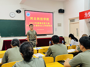 图片38.png