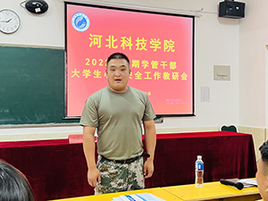 图片39.png