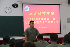 图片40.png