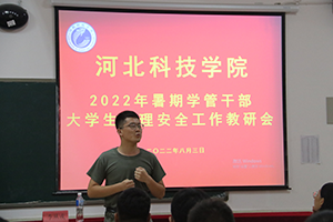 图片42.png