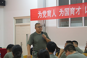图片43.png