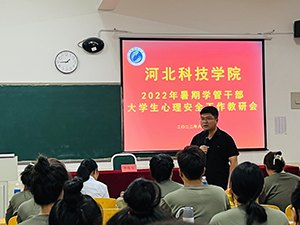 图片45.png