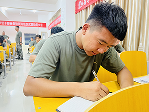 图片51.png