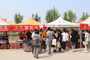 图片17.png