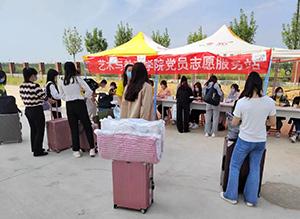 图片20.png