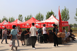 图片21.jpg