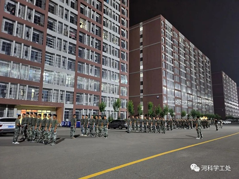 我院2022年开展暑期学管干部培训第五天——军事训练考核暨成果汇报 第 23 张
