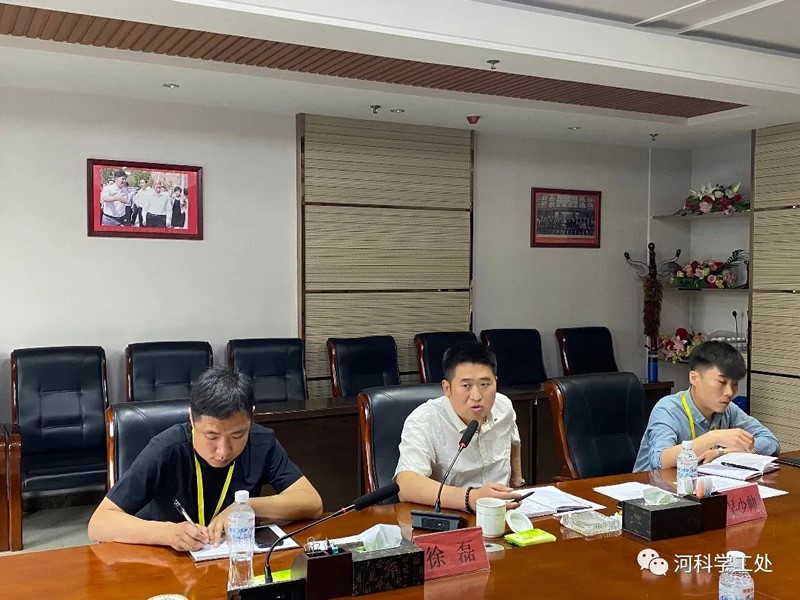 best365体育官网登录入口召开全体学管干部管理培训月会暨第九周学生管理工作周例会