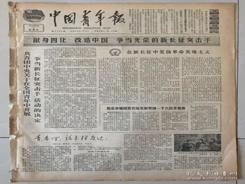微信图片_20220811175230.jpg