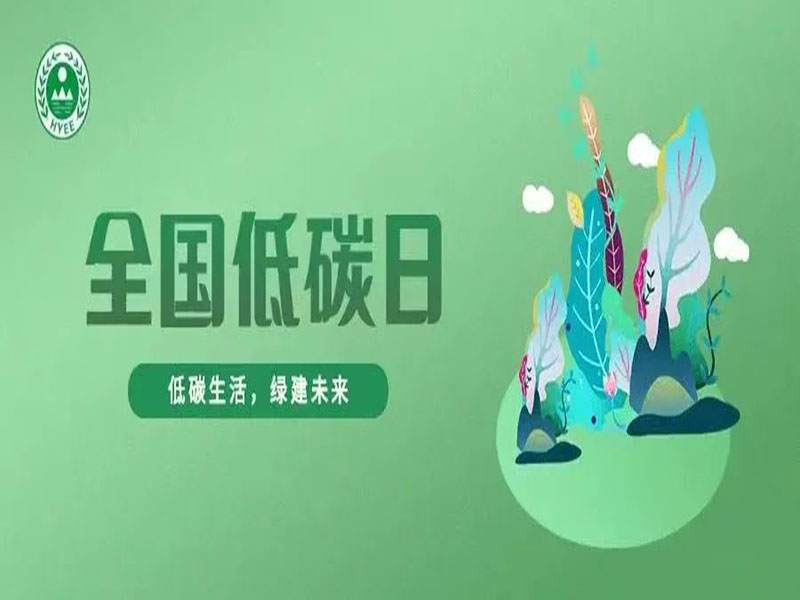 微信图片_20220811183537.jpg
