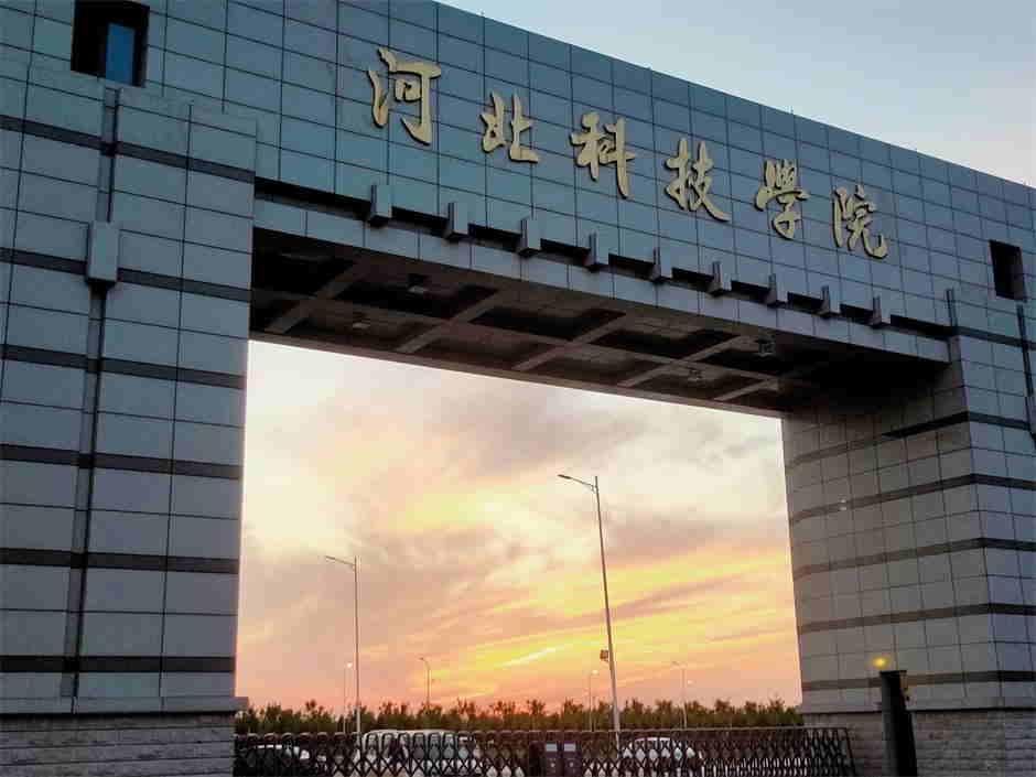 校园风光|best365体育官网登录入口春日鉴赏