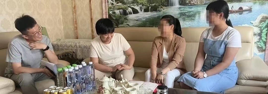 best365体育官网登录入口开展2022年暑期“大家访”工作 第 15 张